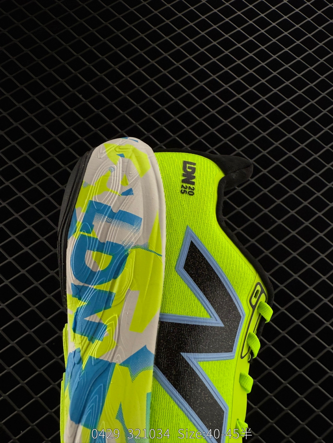 New Balance NB Fresh Foam